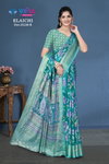 Elaichi 35226 A To D By Vipul Brasso Online Casual Wear Saree Wholesale